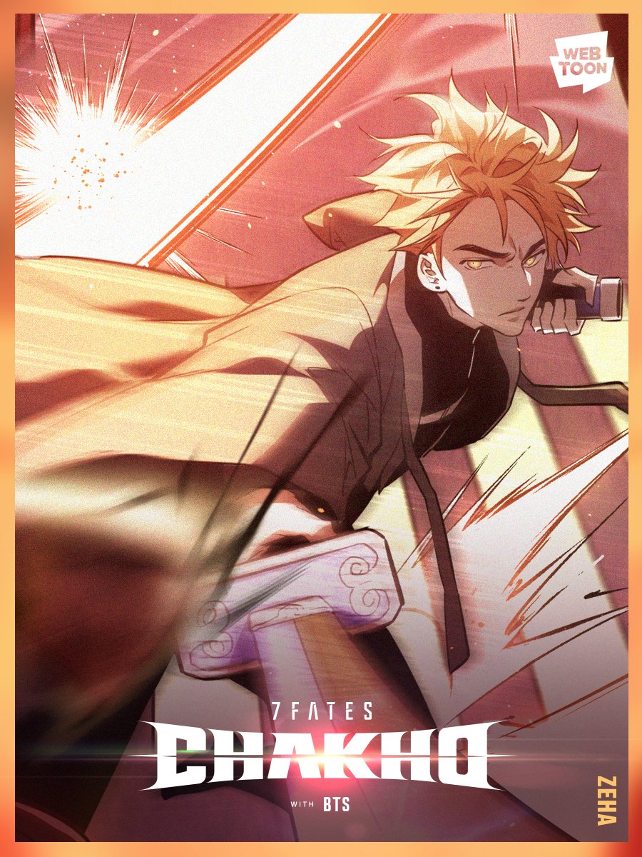 Welche Fähigkeiten wohl jeder von ihnen besitzt? 
Finde es jetzt heraus!

👇Klicke hier, um ‚7FATES: CHAKHO‘ zu lesen:
go.webtoons.com/Chakho220114v2

#BTS, #SUPERCASTING_BTS, #webtoonoffiziell, #7FATES_CHAKHO, #CHAKHO, #WEBTOONxBTS