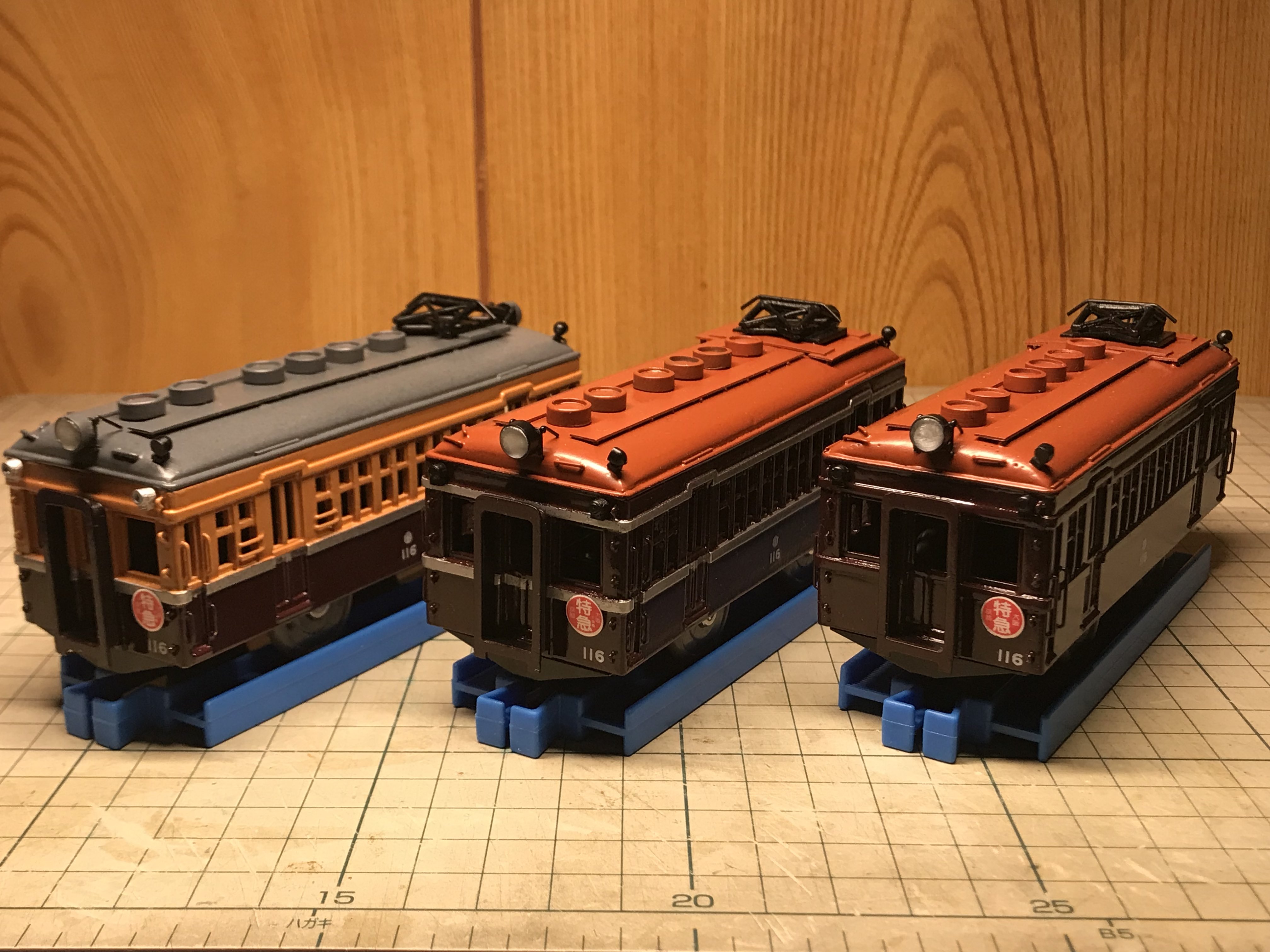 330px-Hankyu_105_Scan10073.JPG