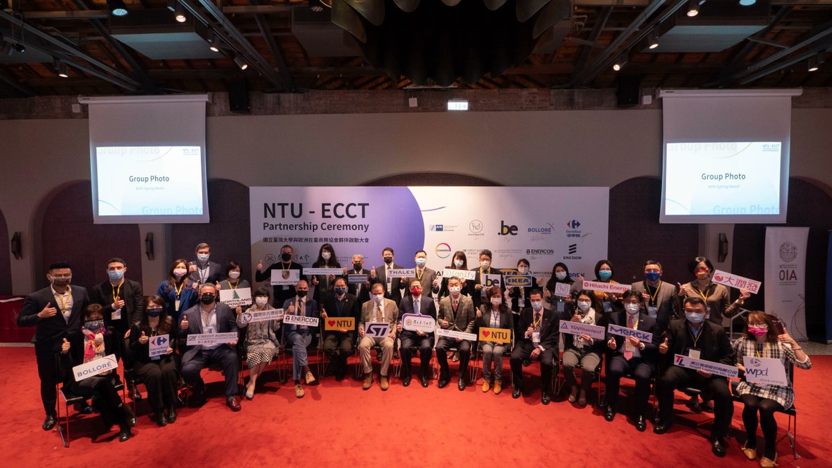 ANZChamTaipei's tweet photo. Thank you @NTU for inviting ANZCham to attend the NTU-ECCT Partnership Ceremony.
And ANZCham is so pleased to collaborate with the 2022 NTU International Mentorship Program(Details:https://t.co/cFXb6XkAku)
https://t.co/BXK44pojZP https://t.co/8apgW6HVmU