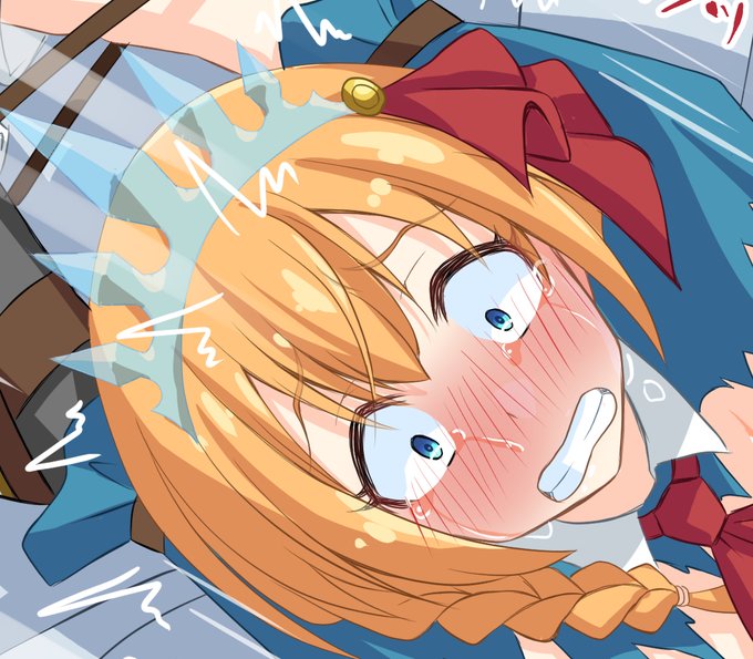 ユウキがペコリーヌを 