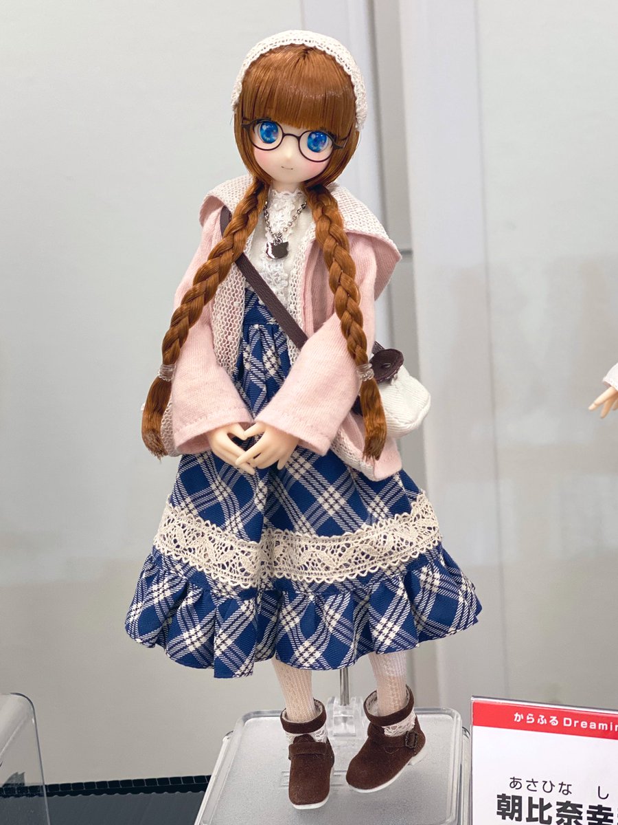 ピュアニーモ アゾン AZONE からふるDreamin' 朝比奈 幸穂 おもちゃ
