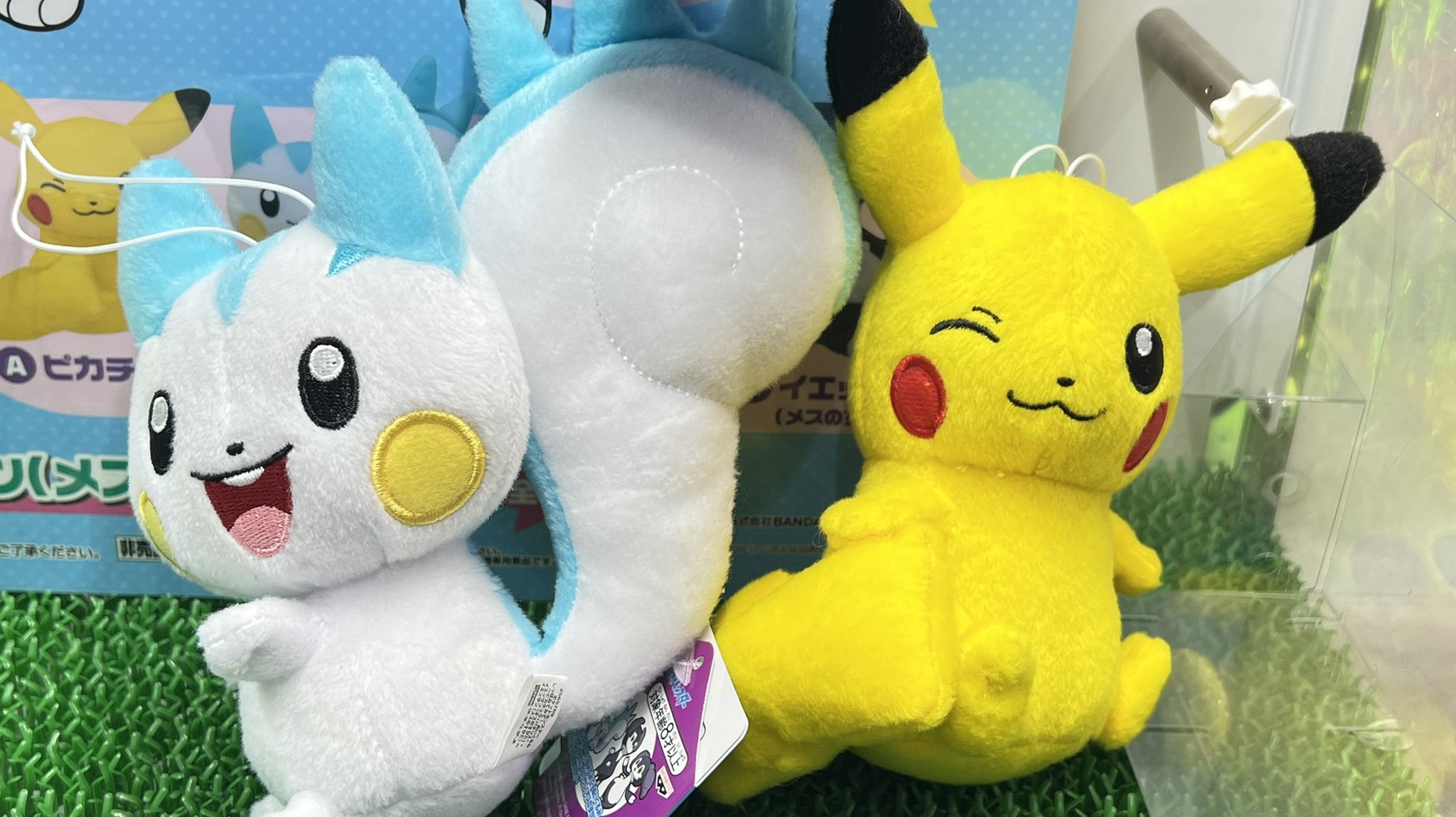 マンガ倉庫日向店アミューズ on X: 