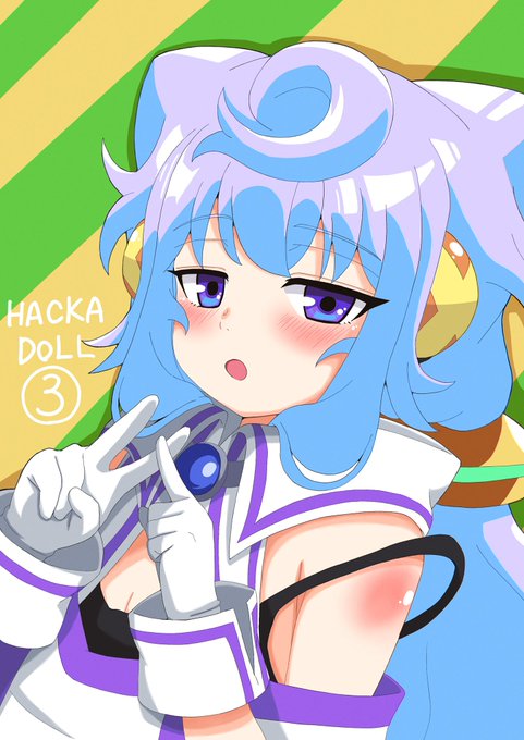 A List Of Tweets Where 桜田麩 Skeb募集中 Was Sent As ハッカドール 1 Whotwi Graphical Twitter Analysis A List Of Tweets Where 桜田麩 Skeb募集中 Was Sent As ハッカドール 1 Whotwi Graphical Twitter Analysis