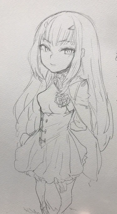 ケブ 