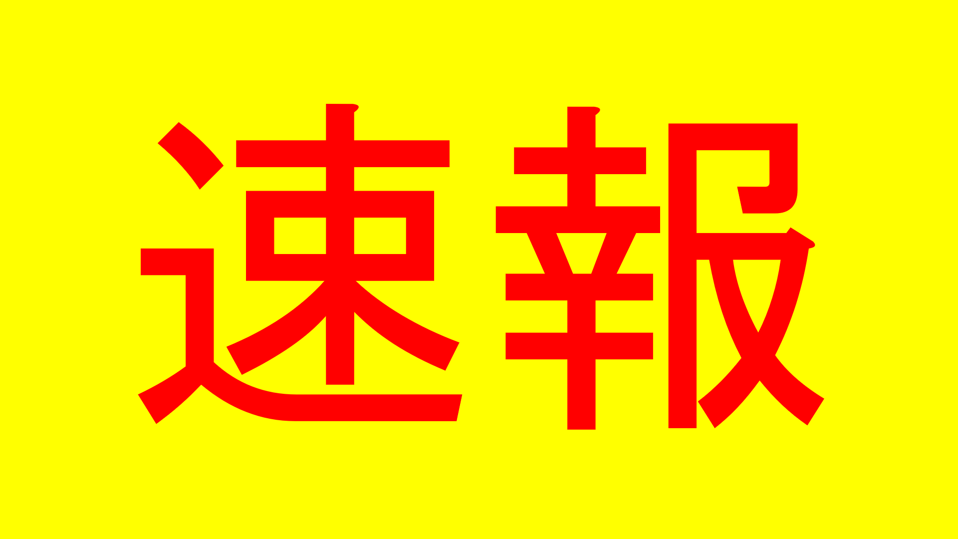ｆｐ試験に合格したい人が集まるサイト お金の寺子屋 Moneyterakoya Twitter