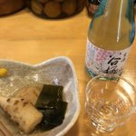 うらのツイート画像