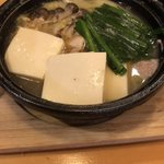 うらのツイート画像