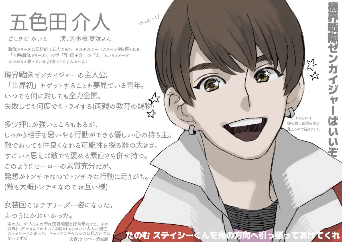 22年01月23日の注目ツイート 33ページ目 メガとんトラック 22年01月23日の注目ツイート 33ページ目 メガとんトラック