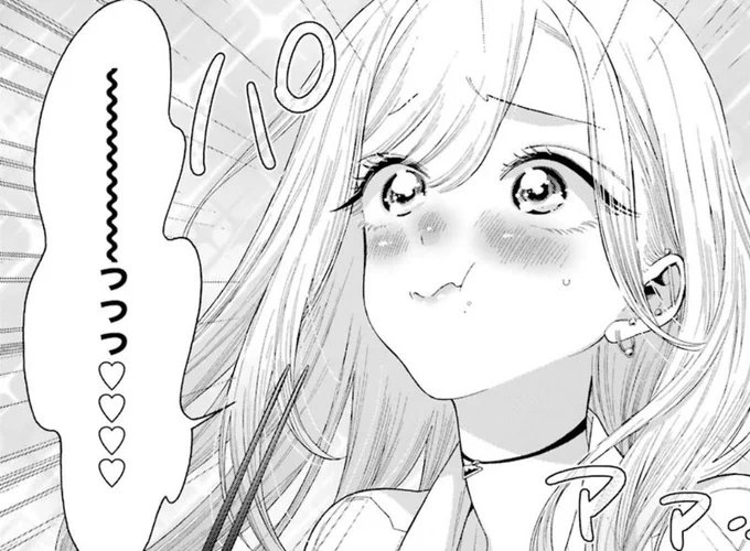 まりんちゃんのご飯
わっちも食べたい 