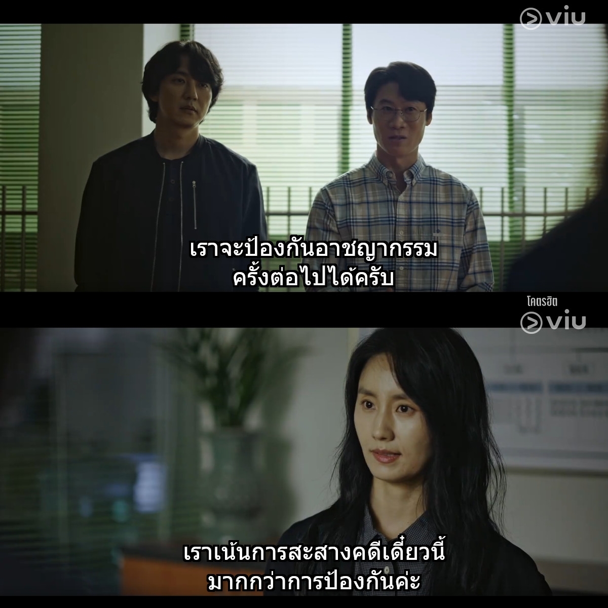 โคตรฮิต tweet media