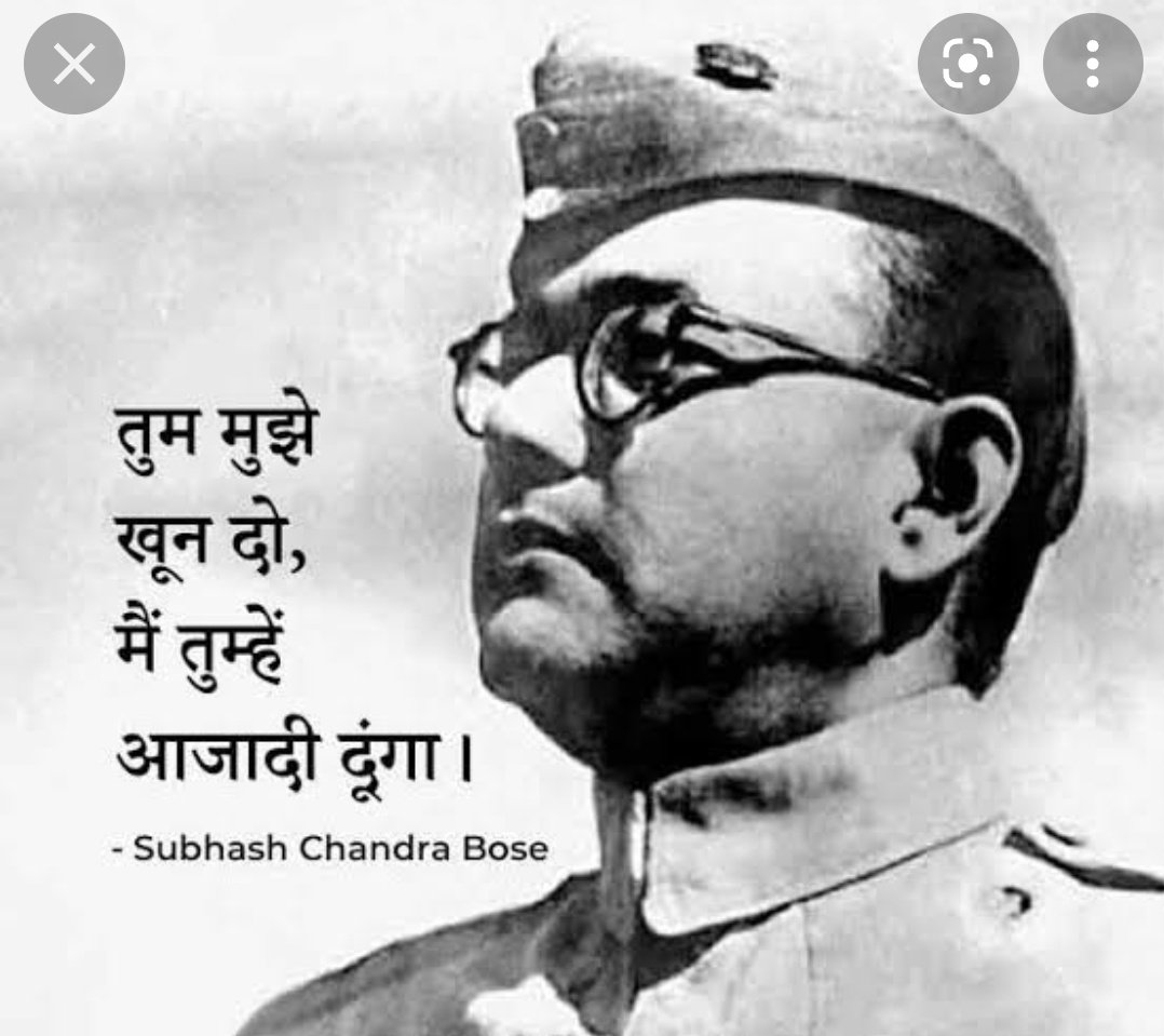 OfficiallyAzad's tweet photo. Happy Birthday Sir

#SubhashChandraBose #ina #सुभाषचंद्रबोस #आजदहिंदफौज #तुम_मुझे_खून_दो_मैं_त��म्हें_आजादी_दूंगा https://t.co/SymHVWw2tc