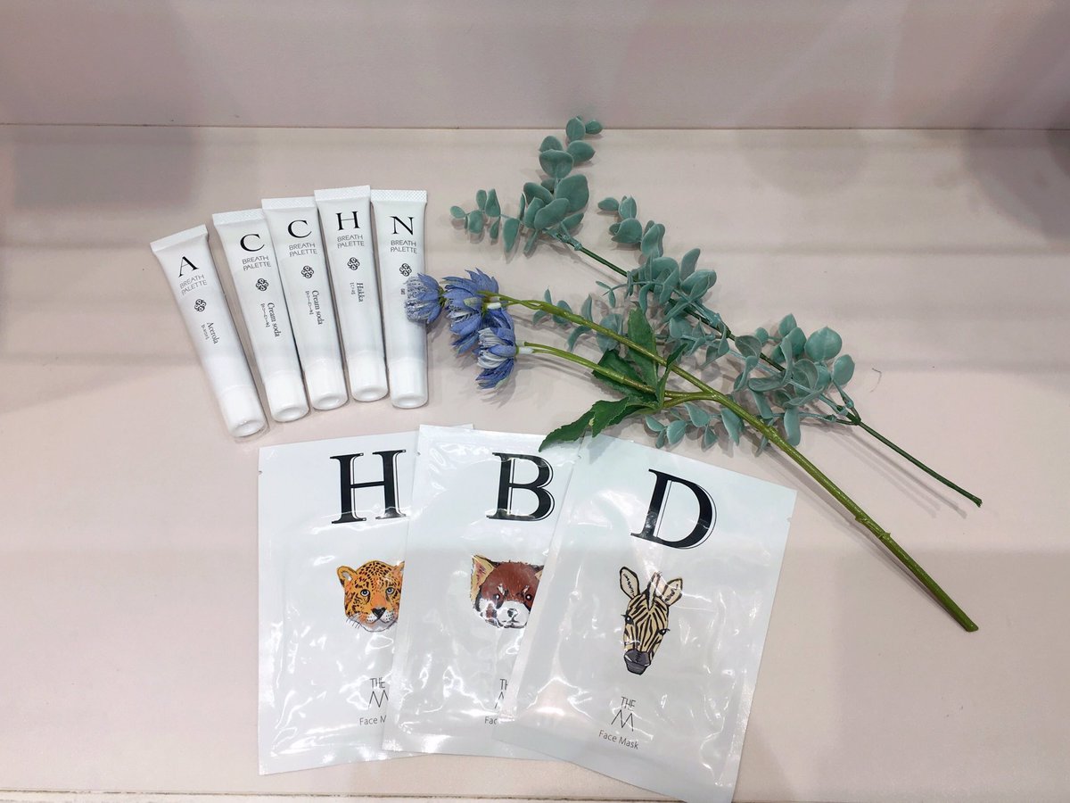 the_m_2019's tweet photo. スタッフ榊です。

本日お誕生日の方は

#永瀬廉 さん(#KingandPrince)
#あむぎり さん(#コムドット)
などなど❤︎

おめでとうございます🎉🎉🎉
素敵な1年になりますように✨

#永瀬廉誕生祭 #永瀬廉誕生���2022 #KingandPrince #あむぎり生誕祭2022 #あむぎり誕生祭 #ザエム https://t.co/YzdwdeDK7D