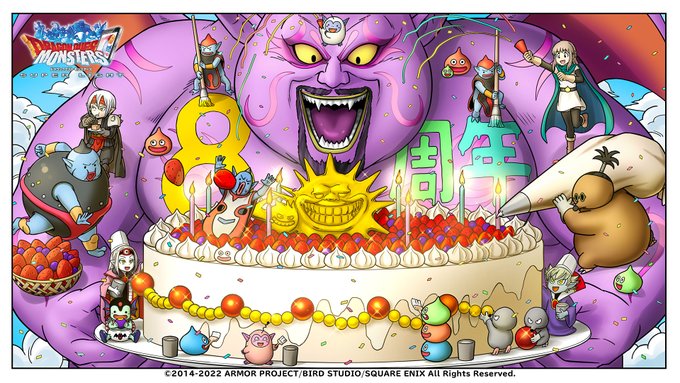 Dqmsl まほうの地図から最大lvで仲間に で数体の魔王 4を解体し 4 4を作り直したことをご報告します ディスディスブログ