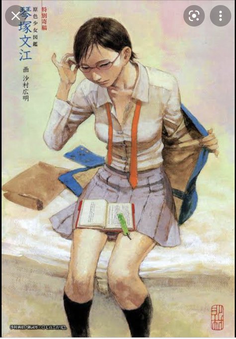 鶴田謙二のtwitterイラスト検索結果