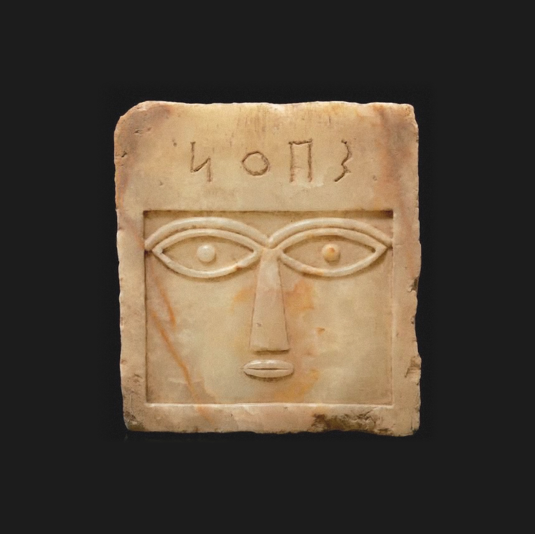 craigrozynski's tweet photo. These stelae are thousands of years old, dated between 100 and 300 BCE. Made from alabaster and stone, they were retrieved from archeological digs on the South Arabian peninsula. They’re authentic works of art revered as artifacts of civilisations that are long since gone. 🧵 https://t.co/1IyBeO3ztq