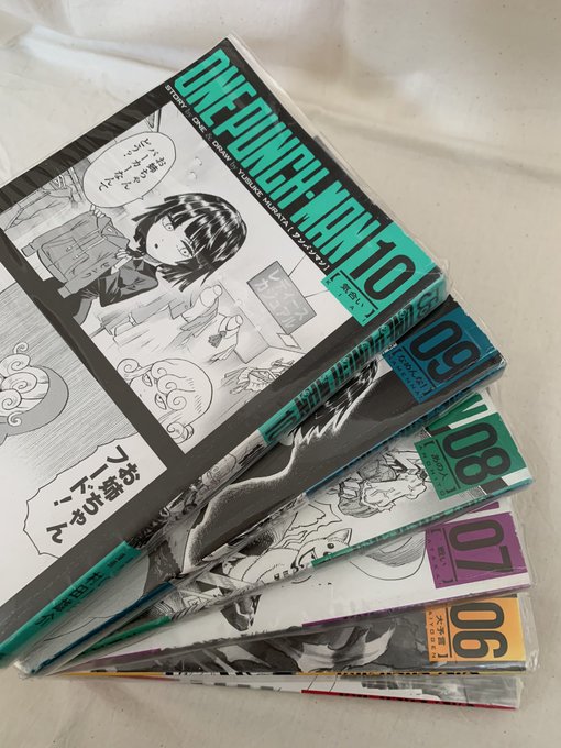 ワンパンマン全巻無料で一気読みする方法紹介 漫画アプリや電子書籍で最終巻完結までタダ 作者ｏｎｅ 村田雄介 エンタメ 漫画blog