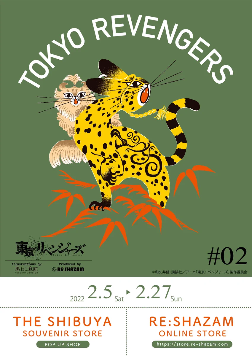 FJw_JgWacAMEncC?format=webp&