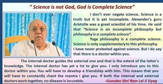 #ChantingBasedYoga The Source of Divine Knowledge, Love &amp; Bliss is Within. Learn how to connect with Guru Siyag Siddhayoga. Get started today!!