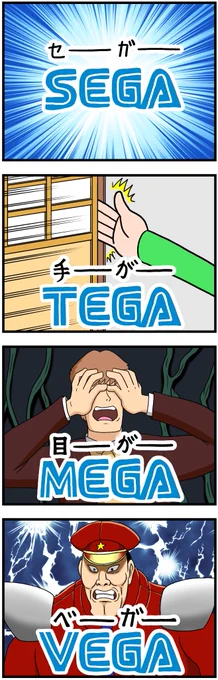 皆さんもぜひ一緒に歌ってください 