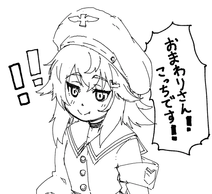 ろりぴっぴなMP41 WIP🚓 