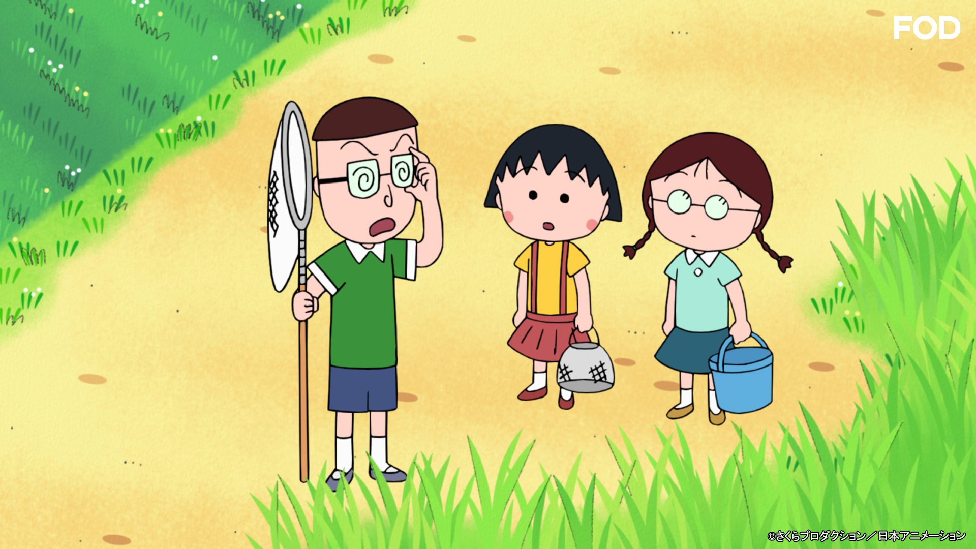 Amazon.co.jp: 当時物 ちびまる子ちゃん ちびまる本舗 クロック