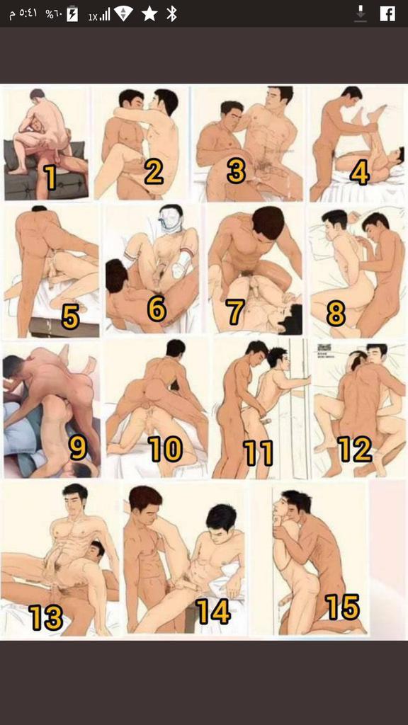 TNn3ghbMUpZwi7F's tweet photo. الوضعية المفضلة لنيك عندك 💔🍆💦🔥 https://t.co/c4LjX1azfe