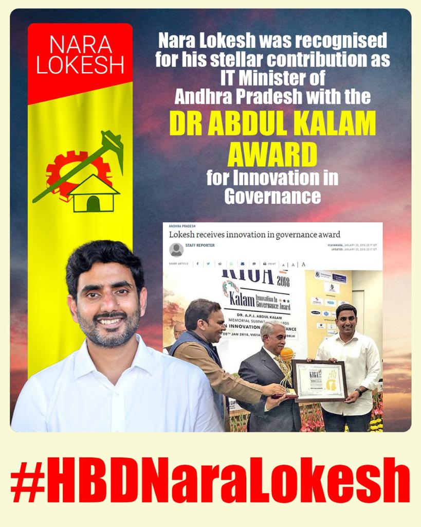 ItdpNandyal's tweet photo. #HBDNaraLokesh https://t.co/KEj6SWWZ9D