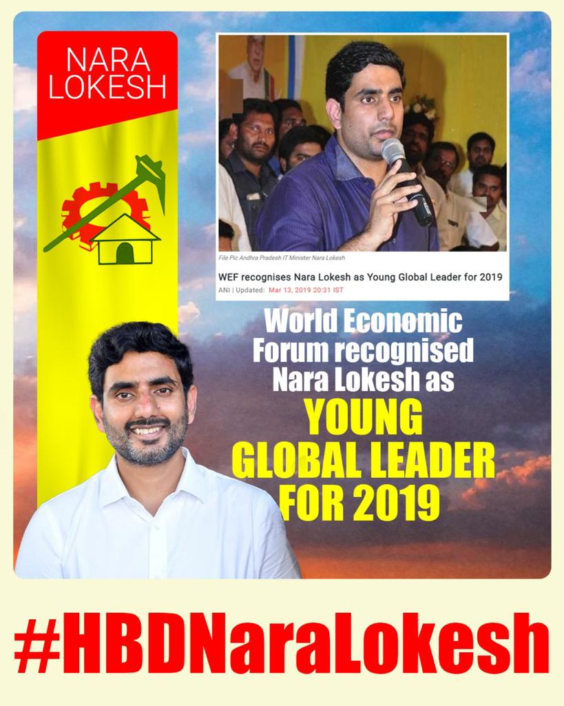 ItdpNandyal's tweet photo. #HBDNaraLokesh https://t.co/hFZrWZHxY9