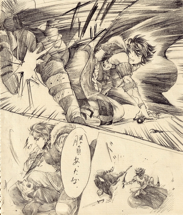 殺陣ベネさん&amp;フェルミナさんも再放送です。
そろそろまた描きたいですね。 