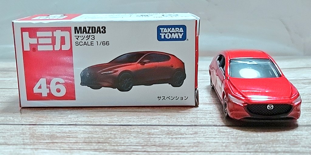 omotya_matsuri's tweet photo. マツダ3🚙
最近良く見かけますが、人気があるのでしょうか？🙄 https://t.co/ntS46C3Xn7