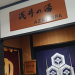 ꧁ひろぴぃ꧂のツイート画像