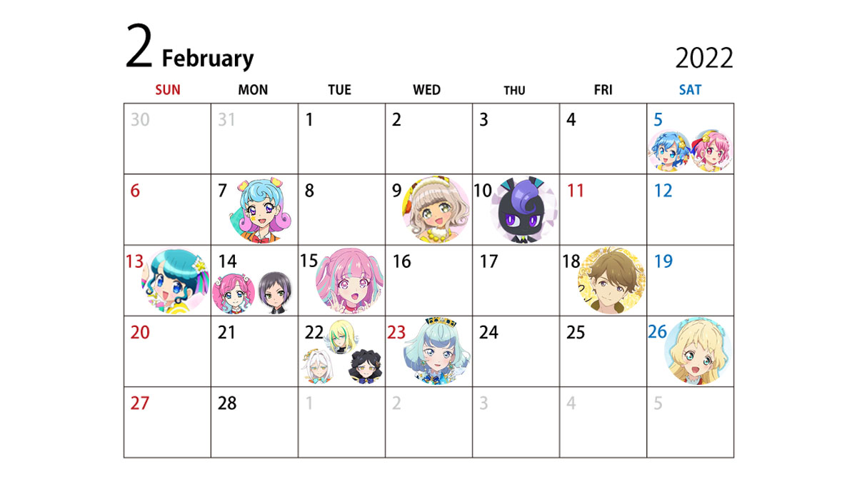 Candyrainbow ちょっと早いけど来月のお誕生日カレンダー プリキュア勢は１人も２月生まれがいないという Precure Aikatsu Prettyrhythm Pripara Prichan プリマジ Prettyall T Co Crrrck9bwc Twitter