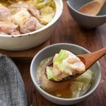 止まらない美味しさに仕上がる？!味噌やバターなどを使った味付けが美味しそうな、「鍋」レシピ!