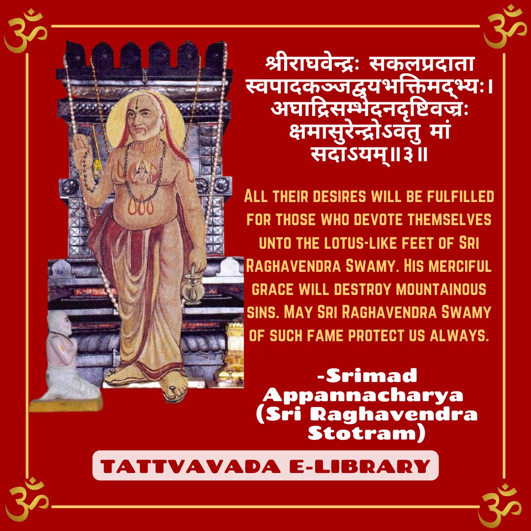 tattvavadaelib's tweet photo. #SriRaghavendraSwamy #Appannacharya #SRSMatha https://t.co/Ctjll9RxPz