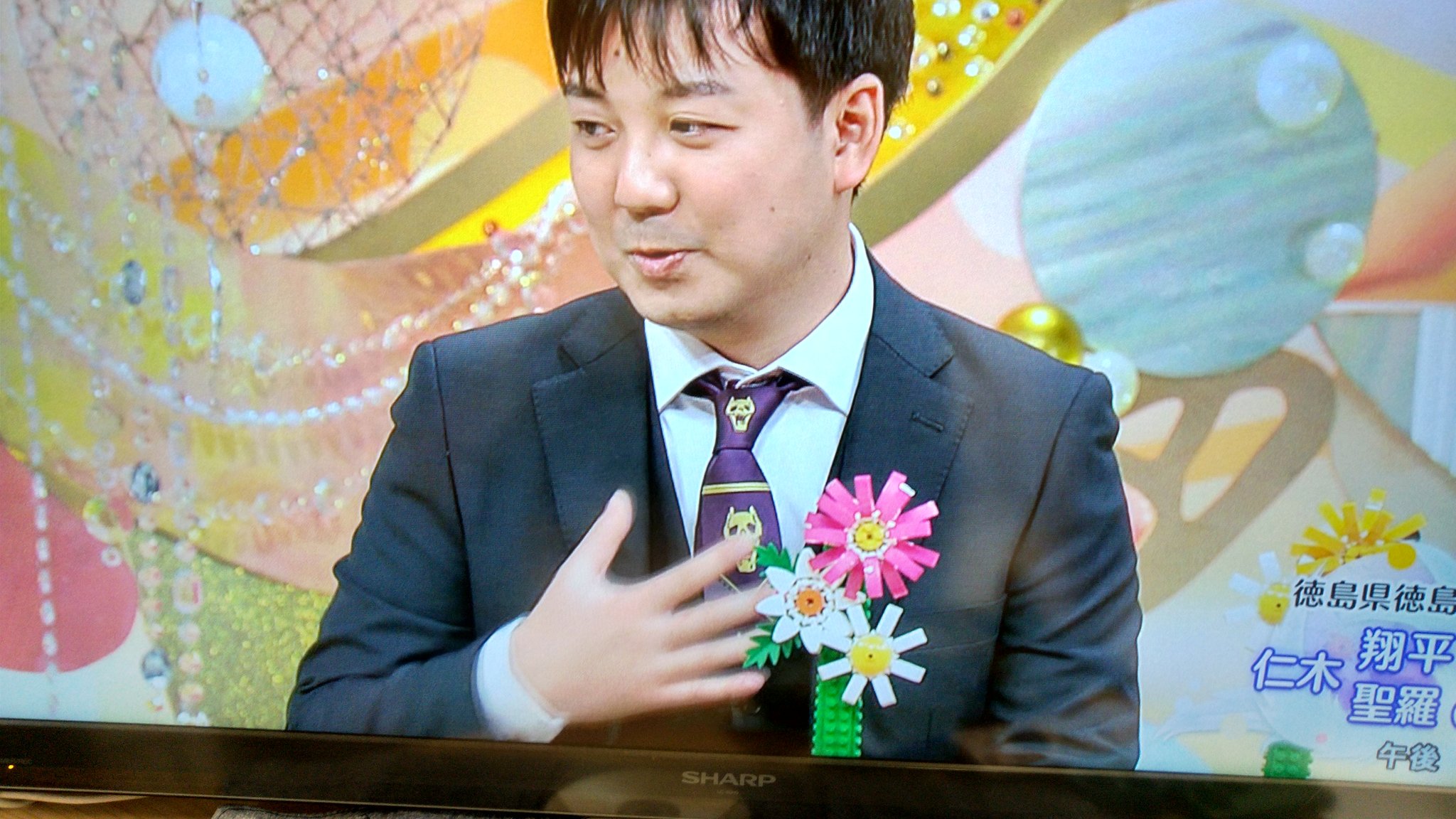 猫婆 ネクタイが 吉良吉影 キラークイーン 新婚さんいらっしゃい T Co S5ei9h795r Twitter