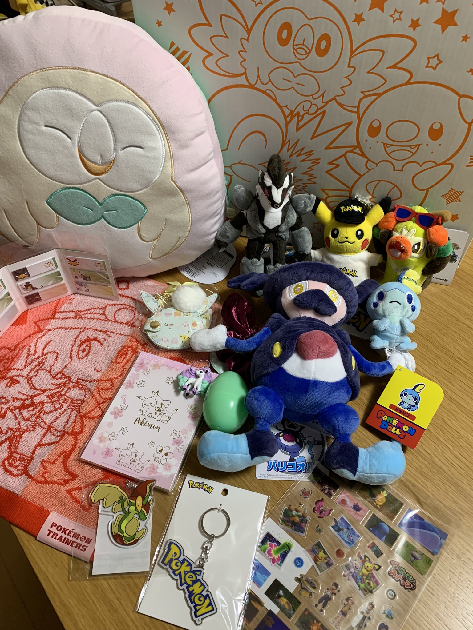 ポケセン福袋 Twitter Search Twitter