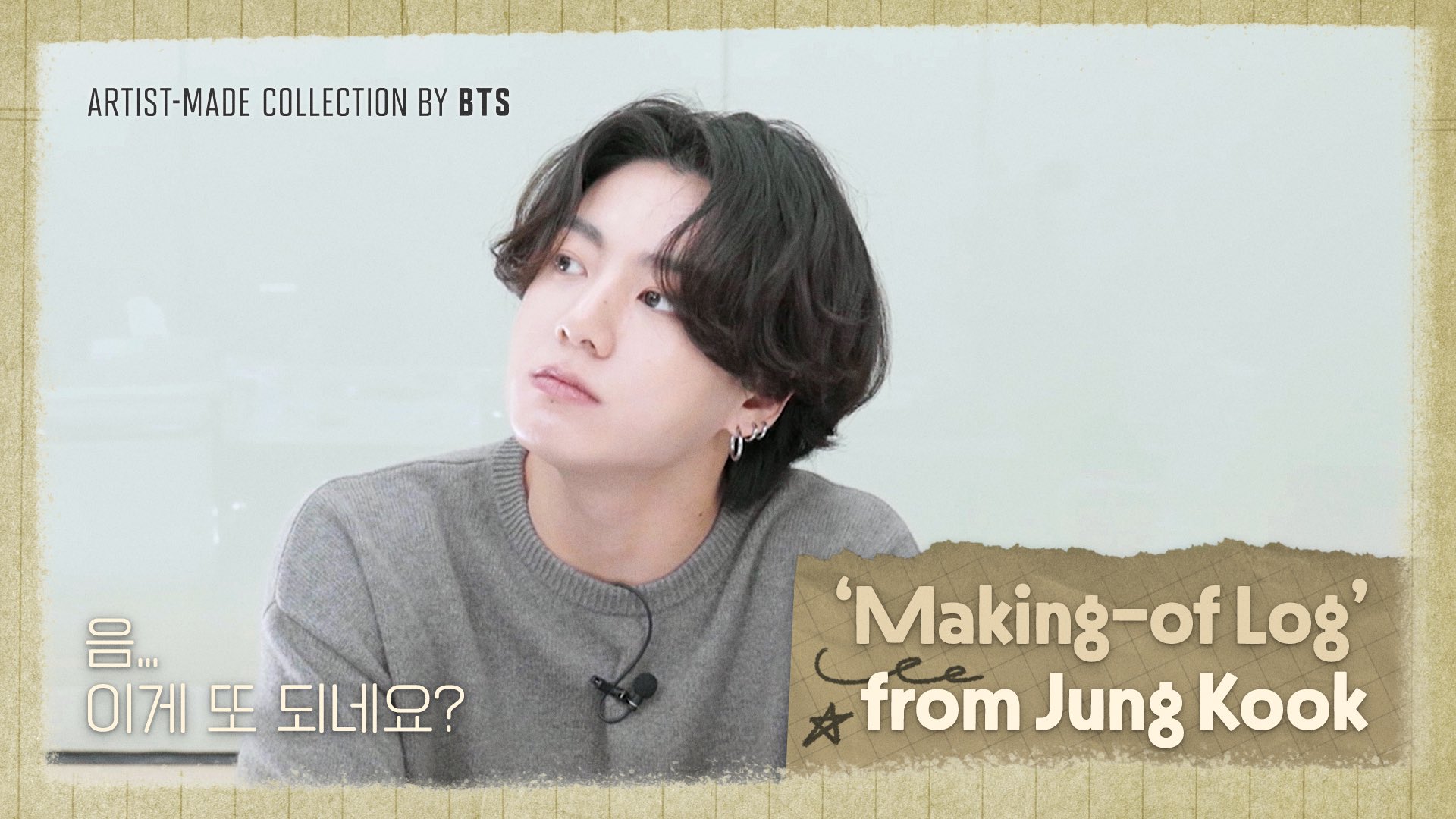 jk vids 🎥 (slow) on Twitter: 