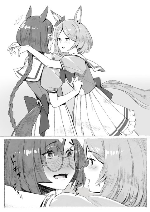 短距離特化マックイーン
#ウマ娘 #イクノディクタス #メジロマックイーン 