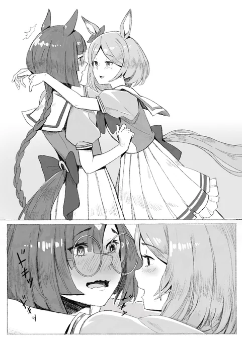 短距離特化マックイーン
#ウマ娘 #イクノディクタス #メジロマックイーン 