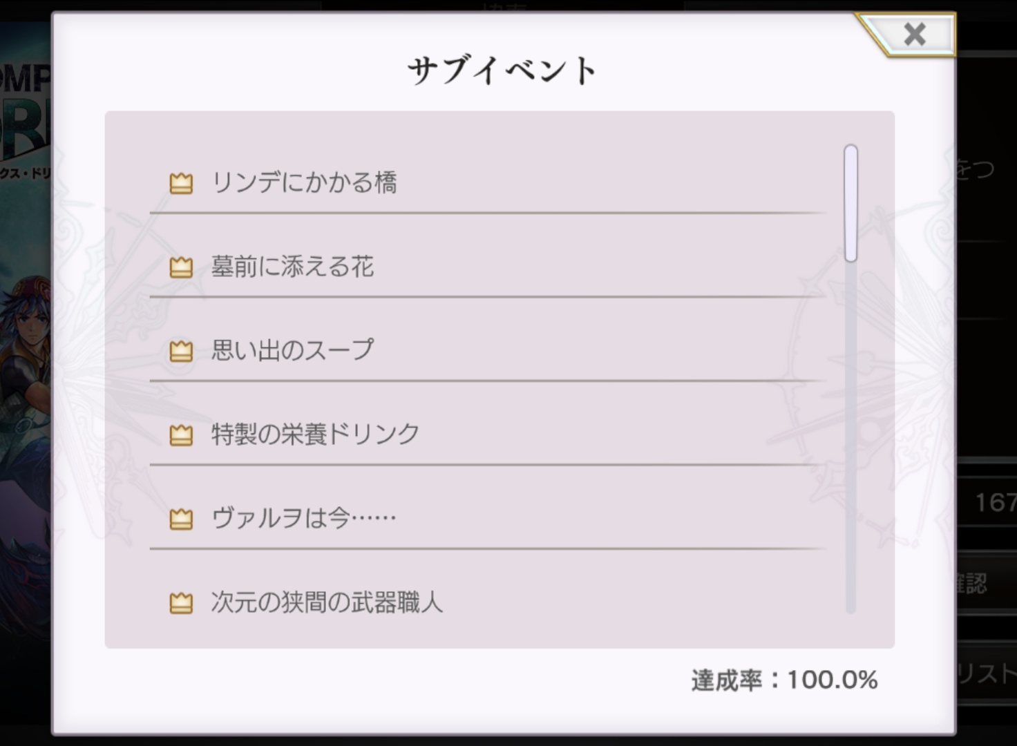 タロウ Anadentaro Twitter
