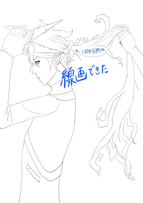 掬うのtwitterイラスト検索結果 古い順