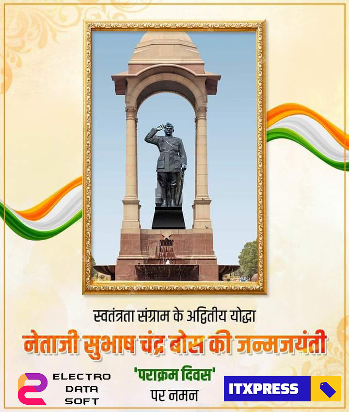 ElectrodataL's tweet photo. Saluting the visionary freedom fighter Netaji Subhash Chandra Bose on his 125th Birth Anniversary. His inspiring actions filled the hearts of every Indian with a commitment to fight for independence. https://t.co/aIJ4uOoE5G