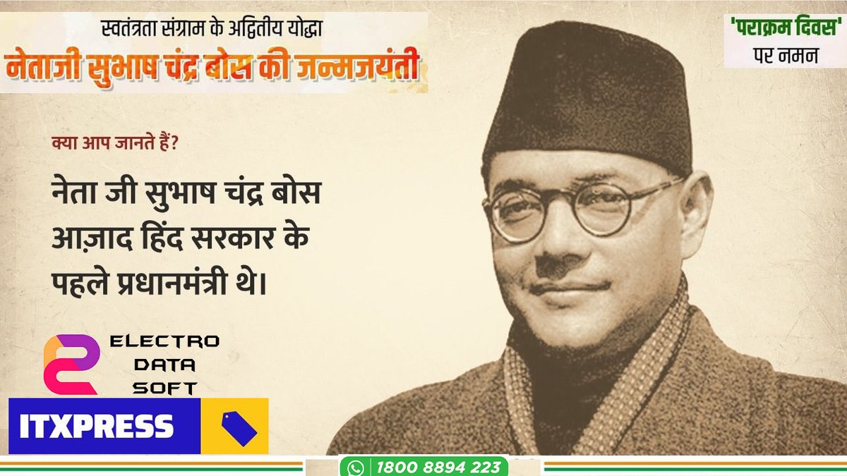 ElectrodataL's tweet photo. Saluting the visionary freedom fighter Netaji Subhash Chandra Bose on his 125th Birth Anniversary. https://t.co/eWHS3qzmPm