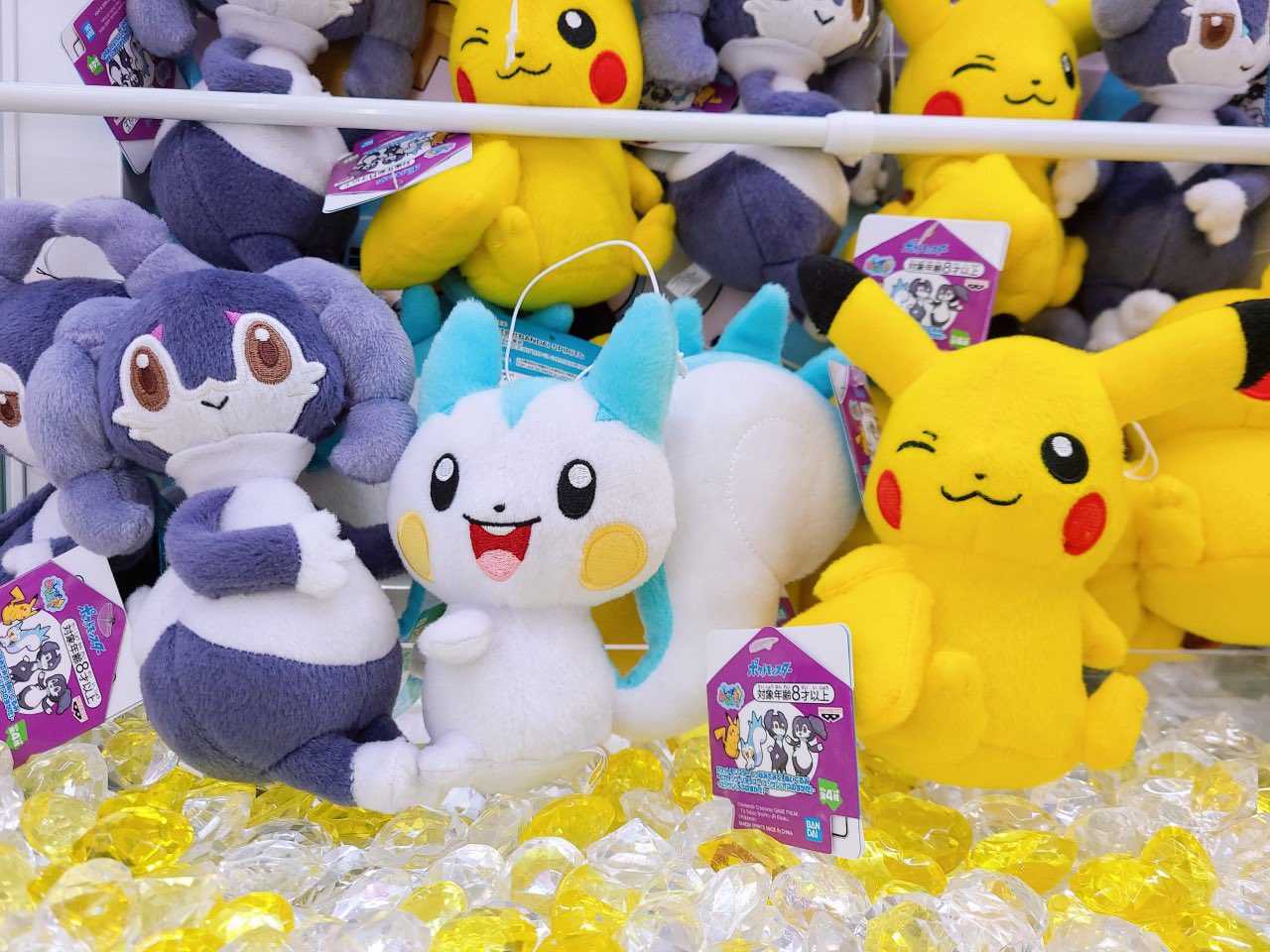 アミュージアム小松店 ポケットモンスター しっぽみてみて ぬいぐるみ ピカチュウ パチリス イエッサン 入荷しました 大人気の ポケモン からピカチュウ パチリス イエッサンのぬいぐるみが登場 他にも アミュージアム小松店 では