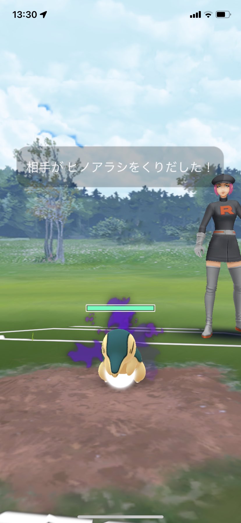 Daisuke ポケモンgo 昼頃にロケット団下っぱがシャドウのヒノアラシ使ってきました 炎タイプ使う下っぱの手持ち ヒノアラシ マグマラシ リザードン T Co 606txz0k2e Twitter