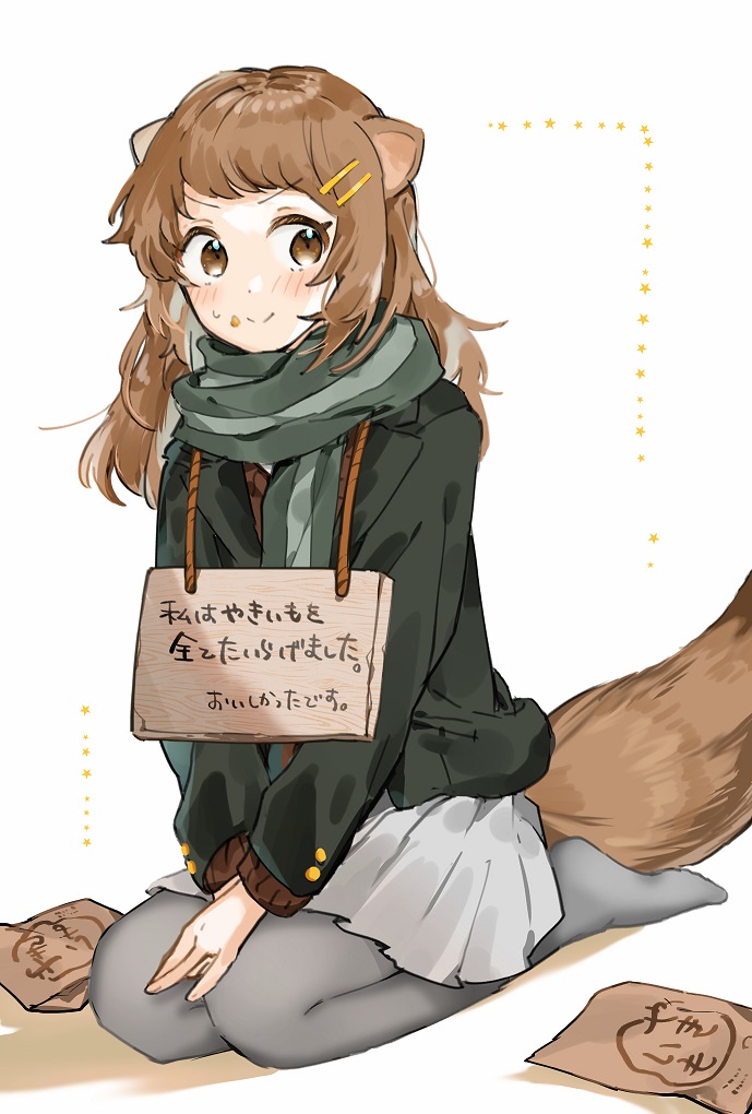 1girl brown hair tail solo animal ears food on face pantyhose  illustration images