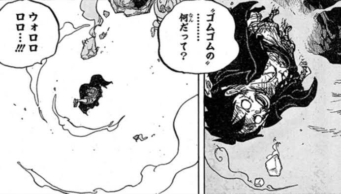 ばにく ゴムゴムの実が五老星の言ってた悪魔の実ならカイドウはゴムゴムの実の秘密知ってそう ﾟdﾟ ﾊｯ ワンピース考察 Onepiece考察 ワンピース Onepiece T Co 1kuwnol8b3 Twitter