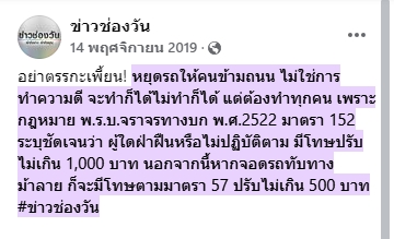 Addicted tweet media