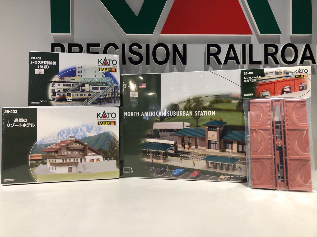 KATO×FALLER】 独・FALLER社とKATOのコラボで登場したNゲージ