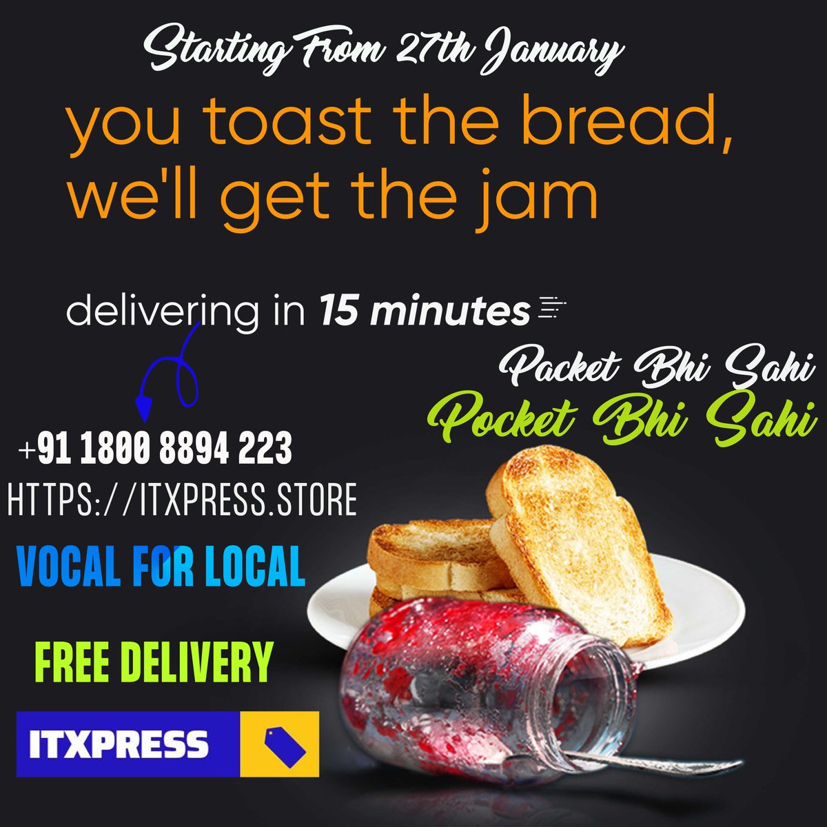 ElectrodataL's tweet photo. Starting From 27th January...Only in Bongaigaon City... https://t.co/AUZwe9h7Uz